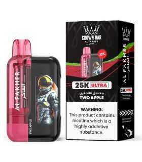 Al Fakher Ultra 25.000 Puffs Two Apple